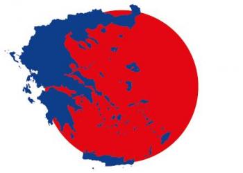 2ήμερο Βιωματικό Σεμινάριο. Η Gestalt της Ιαπωνίας συναντά την Gestalt της Ελλάδας! Μία επαφή δύο πολιτισμών με κοινό τόπο ένα βιωματικό σεμινάριο ψυχοθεραπείας Gestalt με θέμα «Συναισθήματα & Όνειρα», υπό τη συνεργασία δύο συντονιστών και την αλληλεπίδραση 18 συμμετεχόντων από την Ελλάδα και την Ιαπωνία.