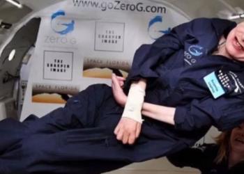 Το χρονικό του Stephen Hawking Το χρονικό του Stephen Hawking
