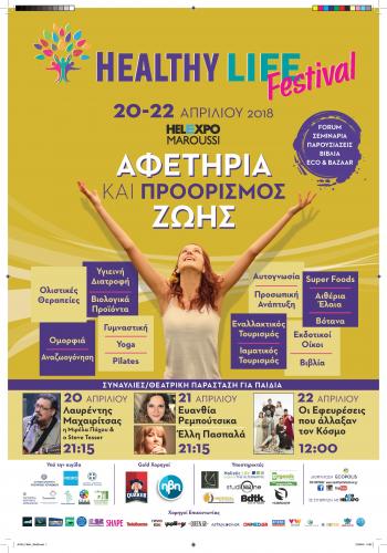 Healthy Life Festival