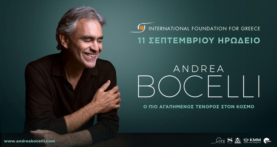 Andrea Bocelli