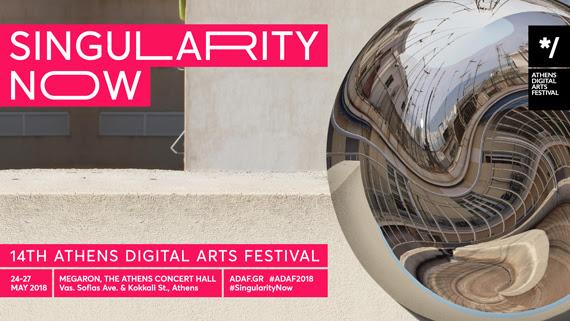 14th Athens Digital Arts Festival | Singularity Now Το Διεθνές Φεστιβάλ Ψηφιακών Τεχνών της Ελλάδας – Athens Digital Arts Festival (ADAF), εκπρόσωπος της Ελλάδας στη διεθνή σκηνή της ψηφιακής τέχνης, επιστρέφει για τη 14η διοργάνωσή του!