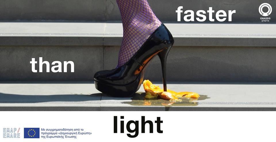 Faster than light | The European Media Art Platform - EMAP