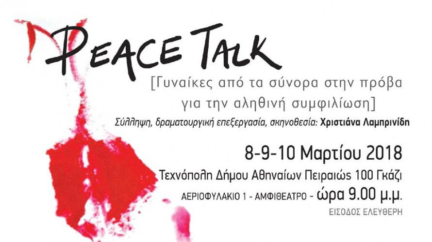 PEACE TALK