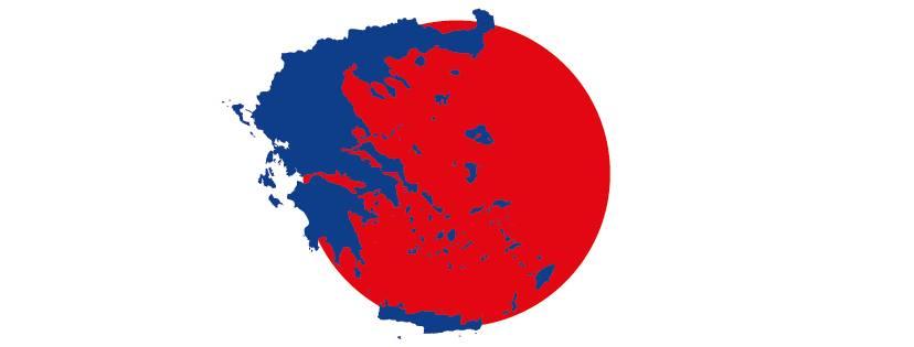 2ήμερο Βιωματικό Σεμινάριο. Η Gestalt της Ιαπωνίας συναντά την Gestalt της Ελλάδας! Μία επαφή δύο πολιτισμών με κοινό τόπο ένα βιωματικό σεμινάριο ψυχοθεραπείας Gestalt με θέμα «Συναισθήματα & Όνειρα», υπό τη συνεργασία δύο συντονιστών και την αλληλεπίδραση 18 συμμετεχόντων από την Ελλάδα και την Ιαπωνία.