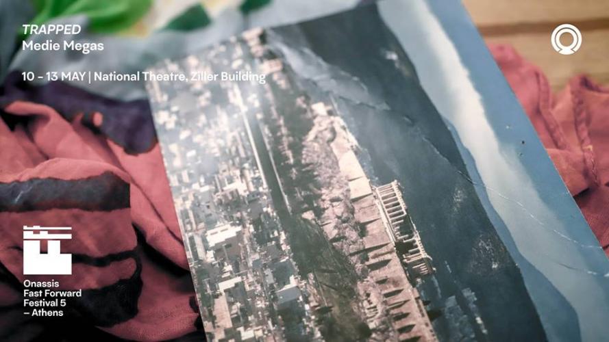 Onassis Fast Forward Festival 5 - Athens: Trapped