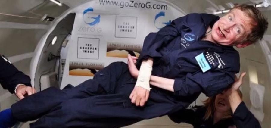 Το χρονικό του Stephen Hawking